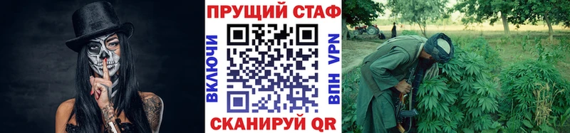 Сколько стоит Лермонтов СОЛЬ  Канабис  МЕФ  ГАШ  Кокаин 