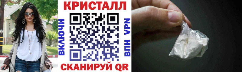 как найти закладки Лермонтов Амфетамин 97%