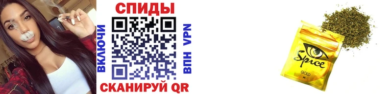 Бутират GHB  наркота  Лермонтов 
