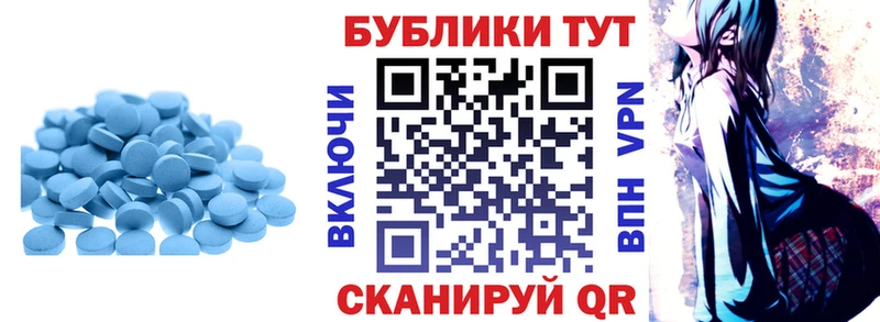 ЭКСТАЗИ louis Vuitton omg зеркало Лермонтов даркнет сайт