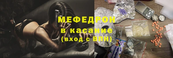 спиды Арсеньев