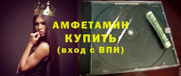 кокаин перу Аркадак