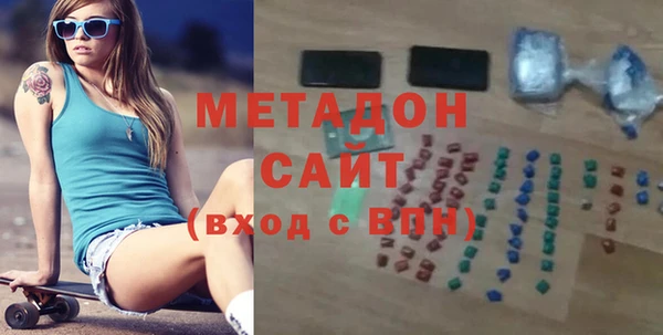 спиды Арсеньев