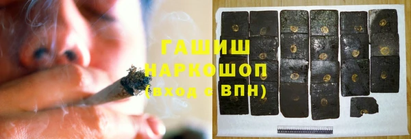 кокаин перу Аркадак