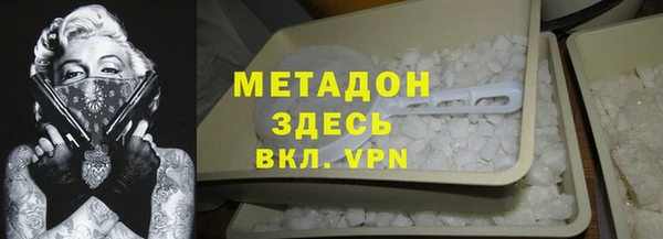 кокаин перу Аркадак