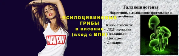 кокаин перу Аркадак