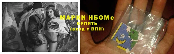 кокаин перу Аркадак