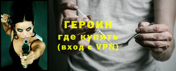 кокаин перу Аркадак