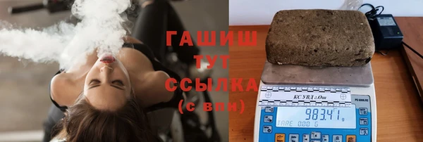 кокаин перу Аркадак