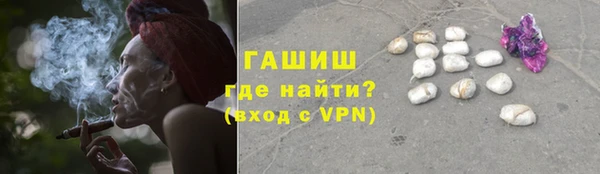 спиды Арсеньев