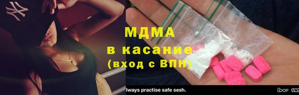 кокаин перу Аркадак