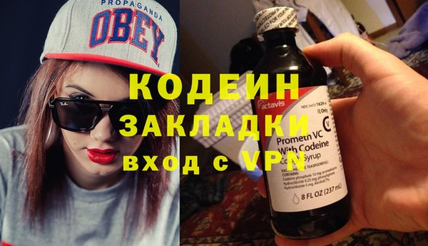 героин Алексеевка