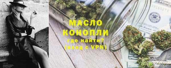 спиды Арсеньев