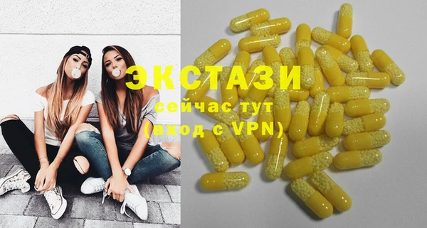 кокаин перу Аркадак