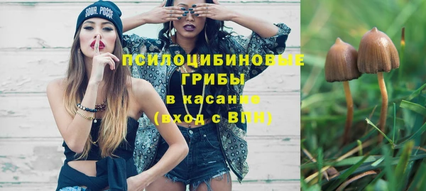 кокаин перу Аркадак