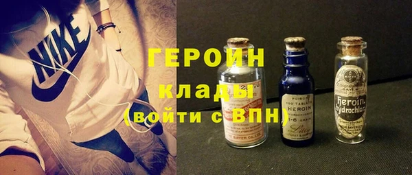 кокаин перу Аркадак