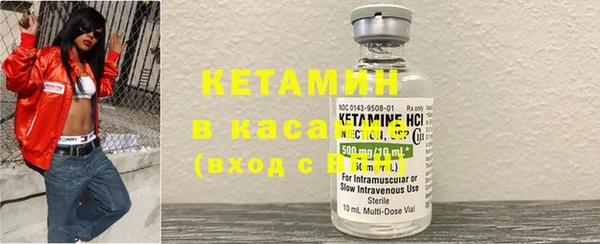 спиды Арсеньев