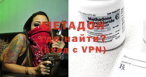 кокаин перу Аркадак