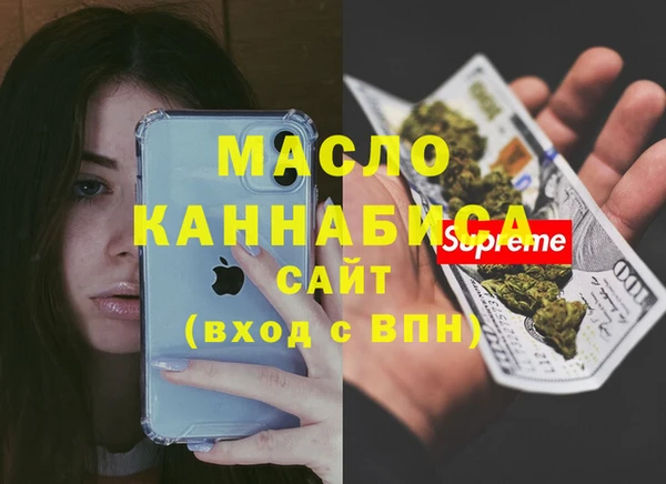 спиды Арсеньев