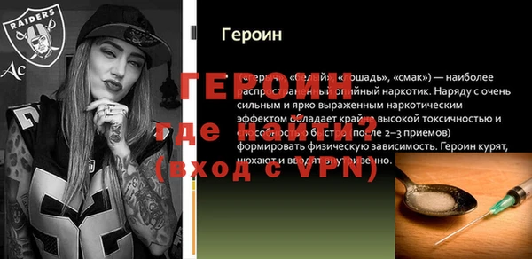 кокаин перу Аркадак