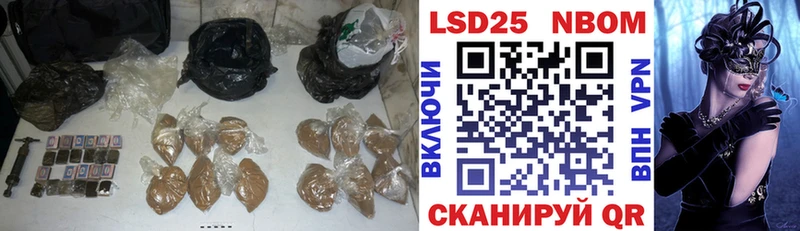 blacksprut рабочий сайт  цена   Лермонтов  LSD-25 экстази ecstasy 