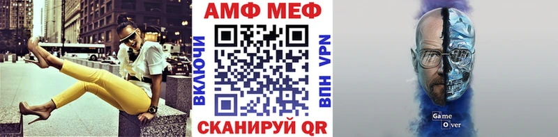 где купить наркоту  Лермонтов  Первитин винт 