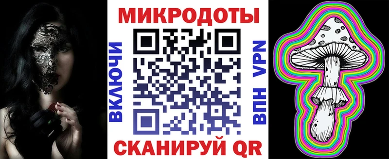 Псилоцибиновые грибы Psilocybine cubensis  Лермонтов 