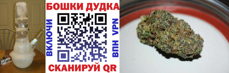 Канабис индика  купить  цена  Лермонтов 